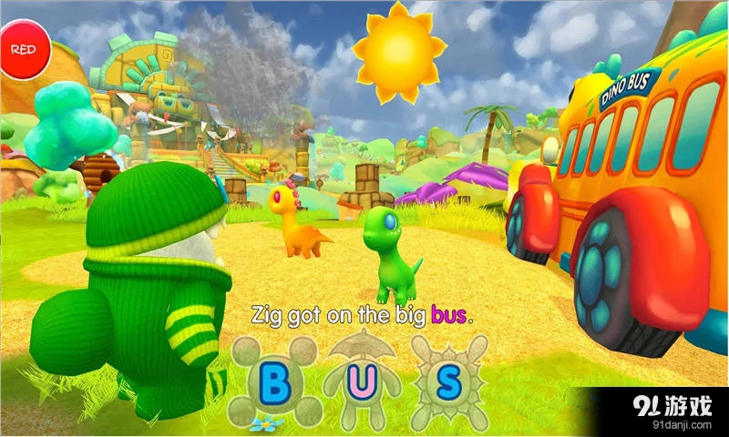Dino Park图5