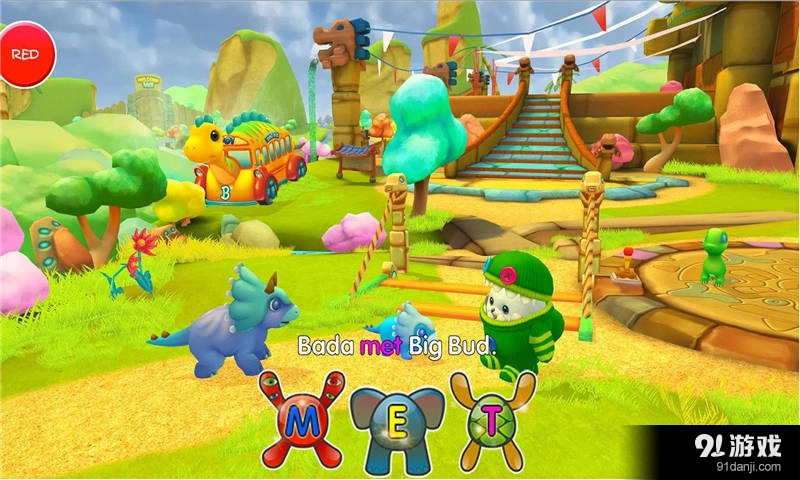 Dino Park图1