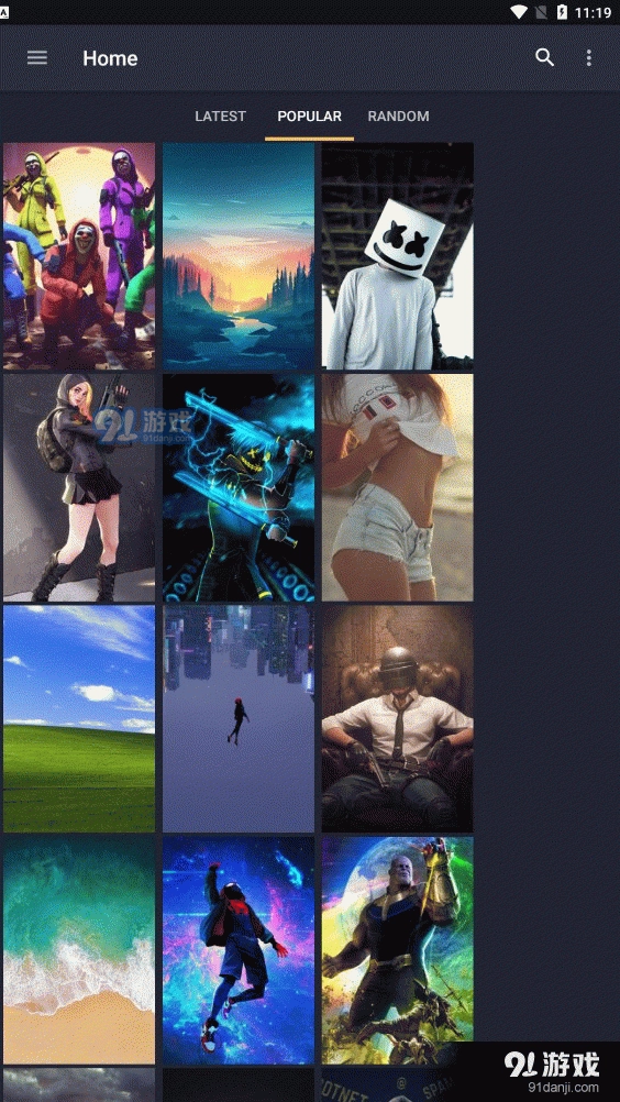 hdqwalls图2