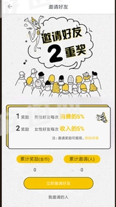 瞧瞧