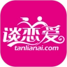 谈恋爱网免费原版