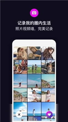 目圈1
