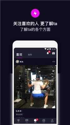 目圈手机版下载