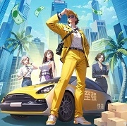 我的快递人生最新版