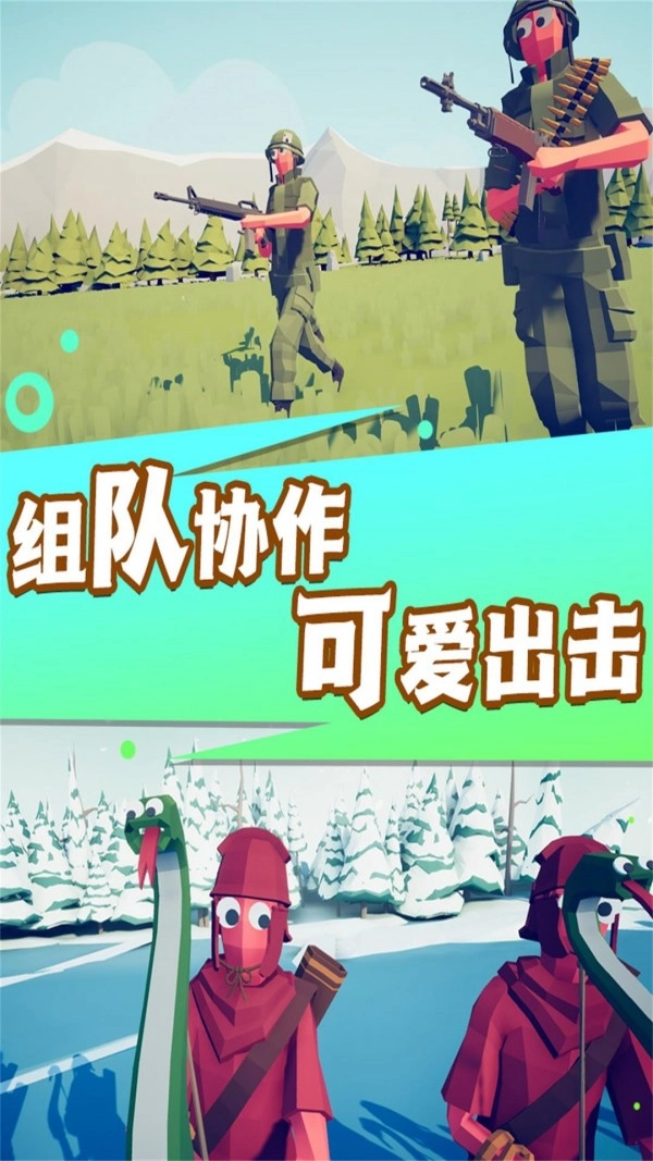 银河边缘恶魔战场-图2