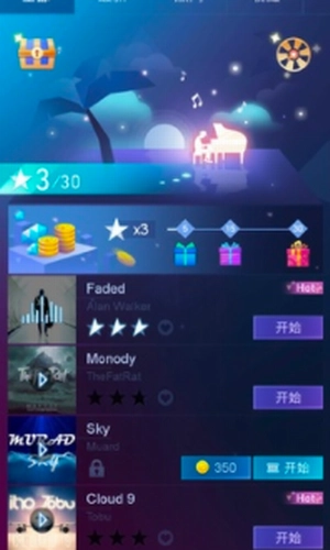 指尖钢琴块2图3