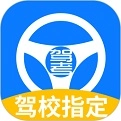 速驾通