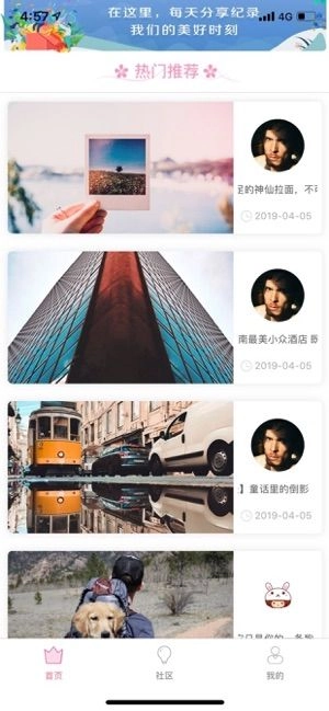 台湾swag原版图1