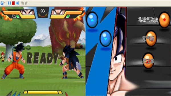 龙珠改：究极武斗传（悟饭）游戏官方最新版图1