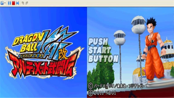 龙珠改：究极武斗传（悟饭）游戏官方最新版图2