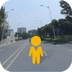到此一游街景 v2.0.8