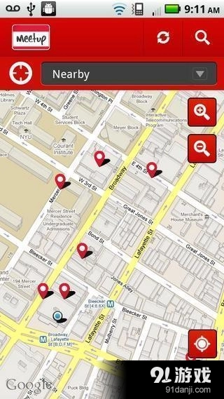 Meetup手机最新版图1