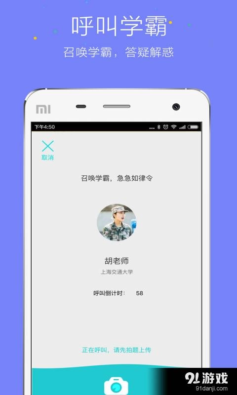 作业答疑图4