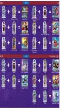 奥特曼融合进化图1
