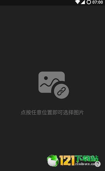 图床猫