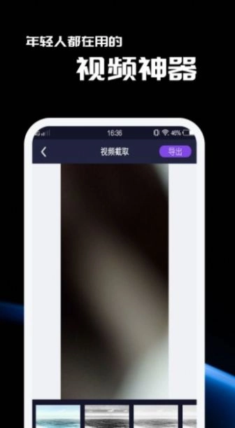 窑池编辑(2)