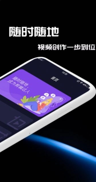 窑池编辑(1)