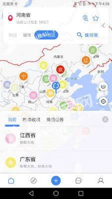 曼巴方圆图3