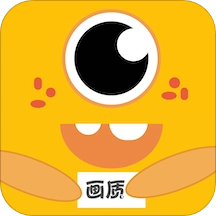 画质怪兽120帧助手2026