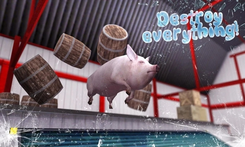 小猪模拟器图1
