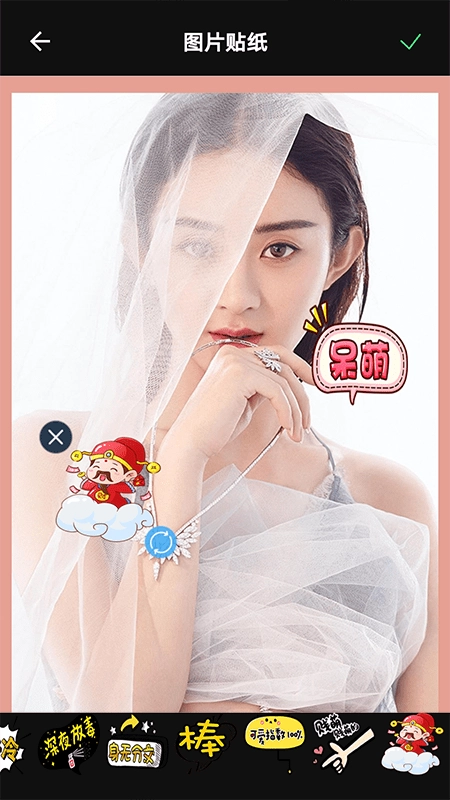 百变魔图图1