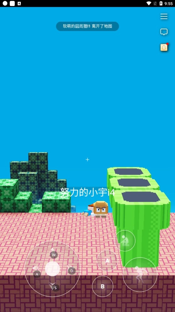 3d马里奥图3