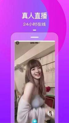 圈茶快聊手机最新版图3