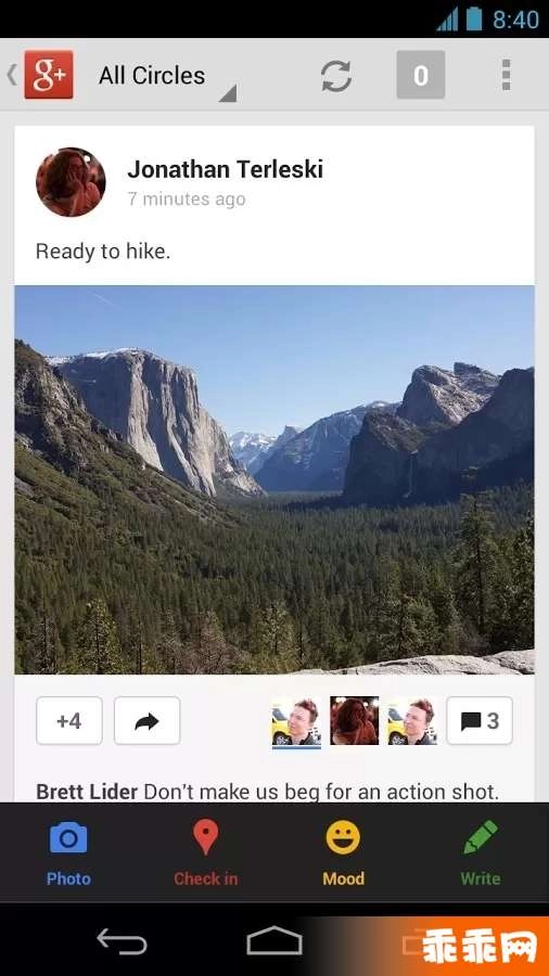 Google+直装版图1