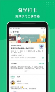 长理教务图1