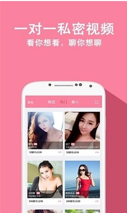兔聊图3