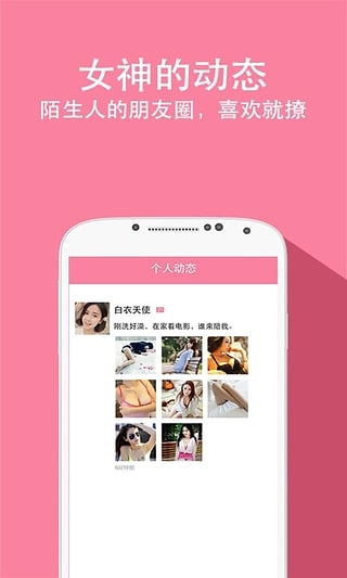 兔聊图1