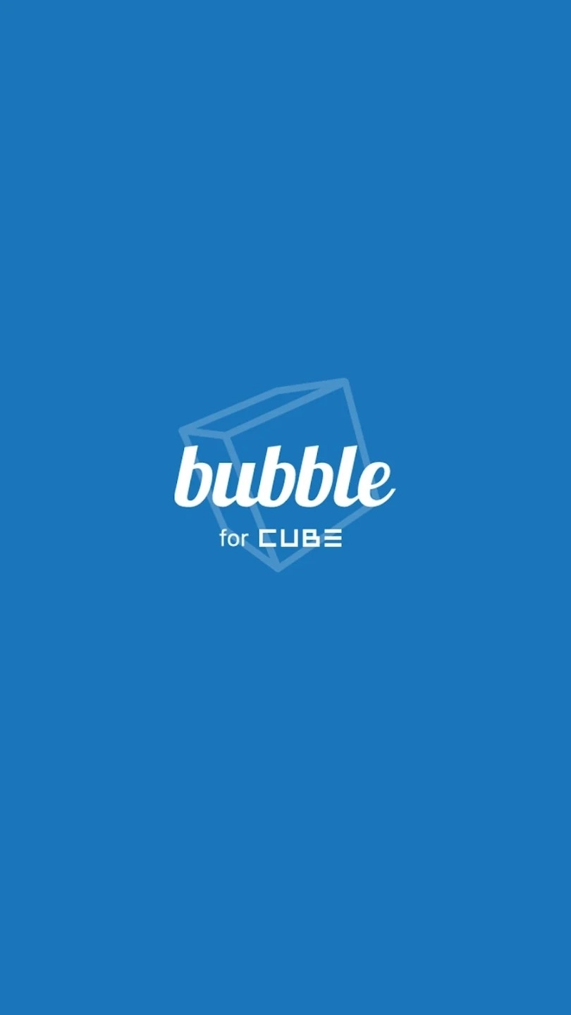 cube bubble安卓版图4