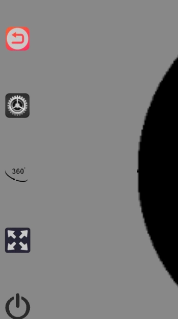 Better-vision手机正版图1