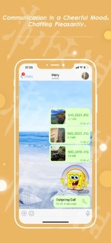 土豆手机免费版图6