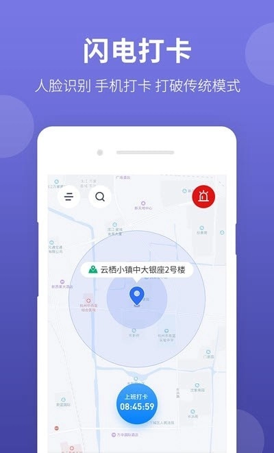 神农大脑截图2