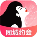 附近觅聊