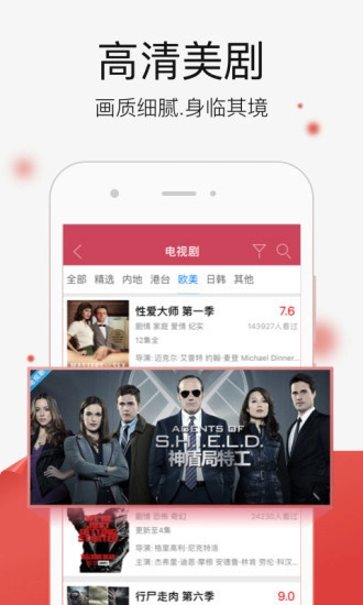 哈密瓜视频图1