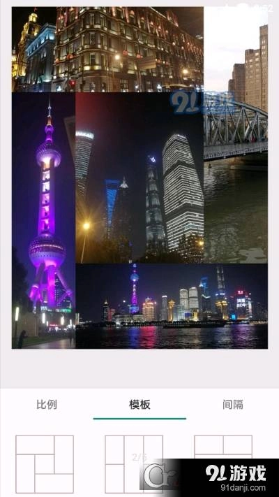 小麻雀拼图