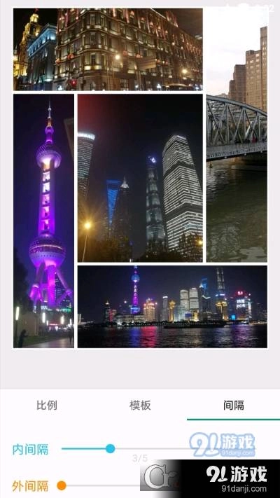 小麻雀拼图