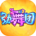 劲舞时代