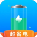 安心快充