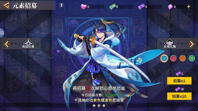 全明星格斗截圖0