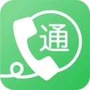 易通网络电话通用版