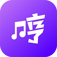 哼趣