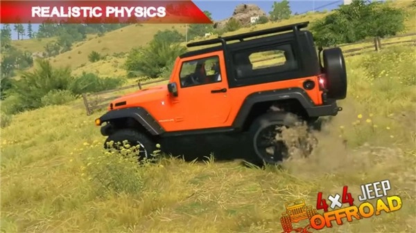 吉普越野4x4模拟器图1