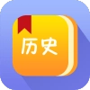 中国通史无广告版
