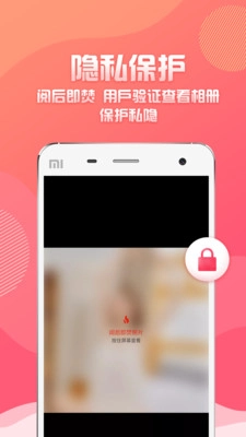 万象都市图3