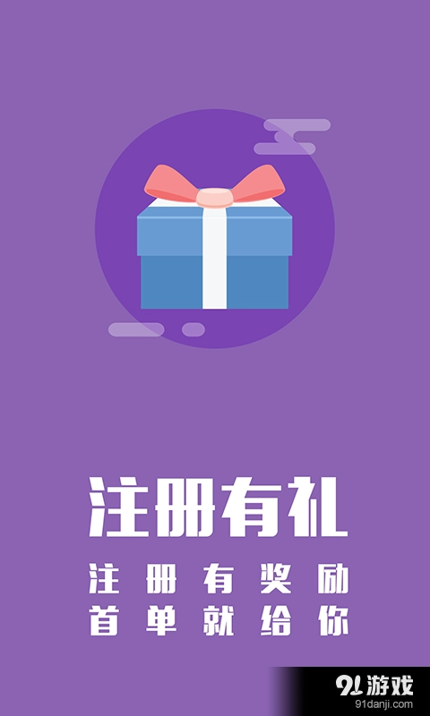 WEIQ图4
