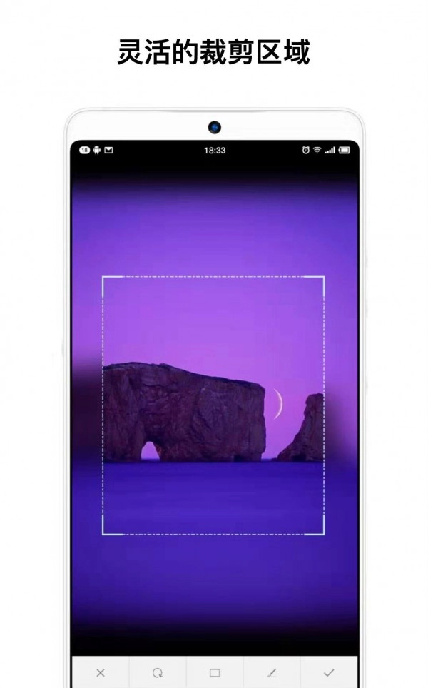 一幅直装版图4
