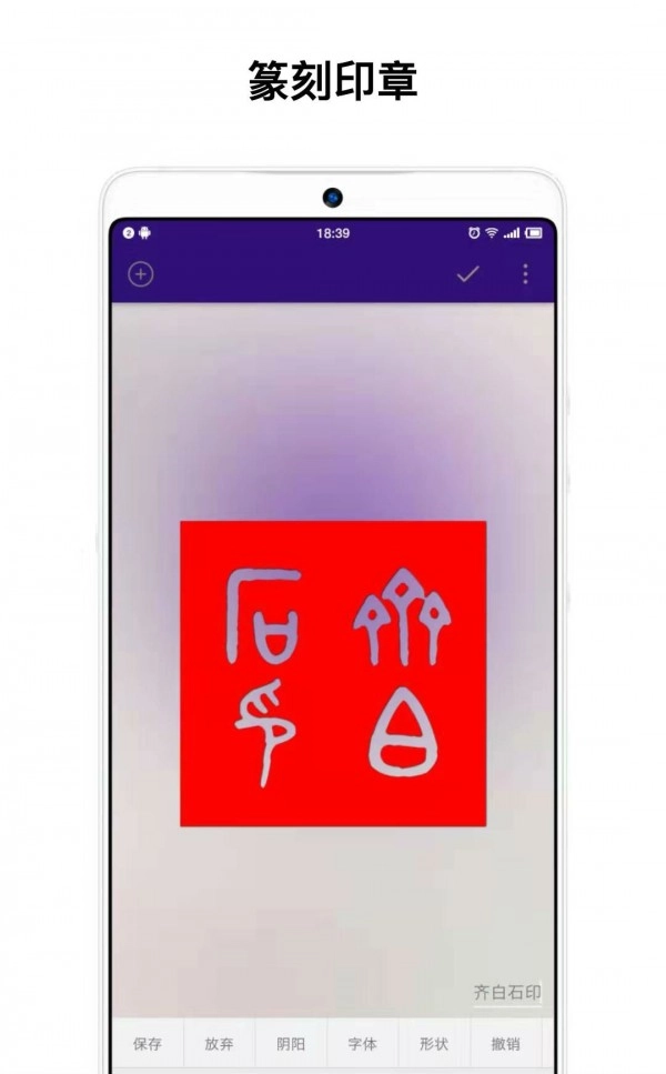 一幅直装版图5